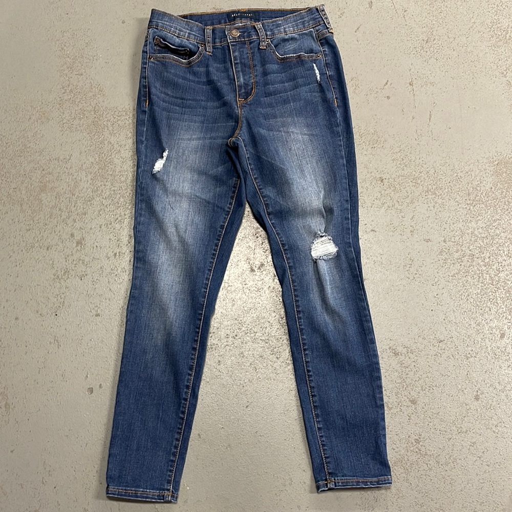 Aeropostale High Waisted Jegging Distressed Jeans 6 Short